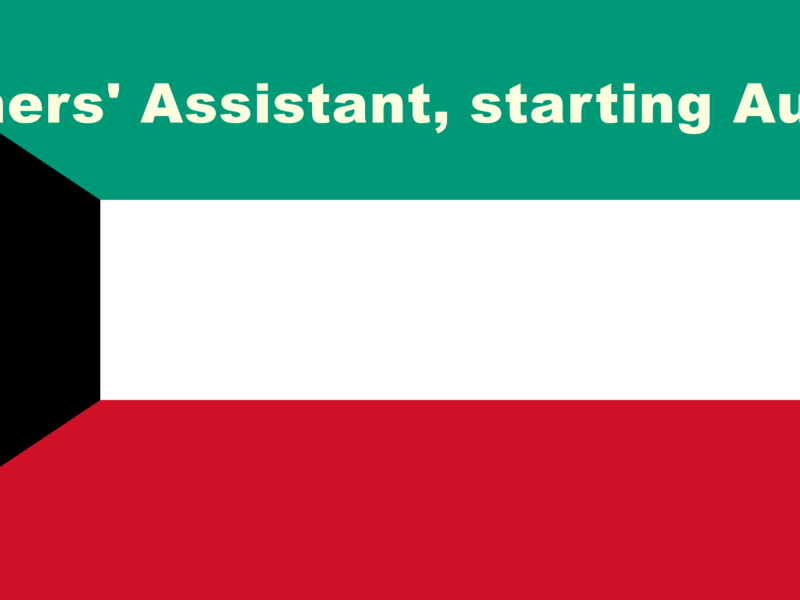 Teachers’ Assistant, starting August