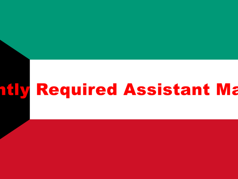 Kuwait Jobs | Urgently Required Assistant Manager